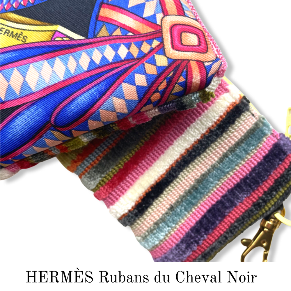 Rubans du Cheval Noir Coffee Run Keychain Bag