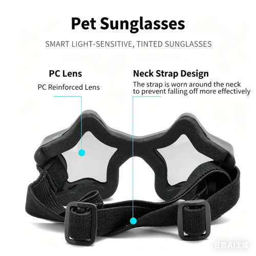 Star Shaped Pet Sunglasses Adjustable Dog Goggles Cute Fashion Glasses for Small Dogs Cats UV Protection