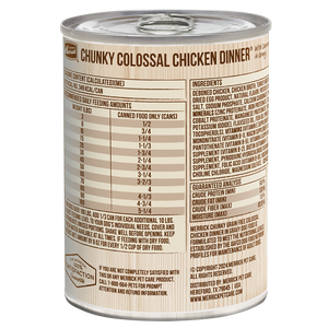 Merrick Chunky Grain Free Colossal Chicken Wet Dog Food (12.7oz)