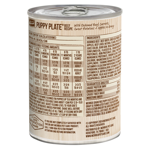 Merrick Grain Free Puppy Plate Beef Wet Dog Food (12.7oz)