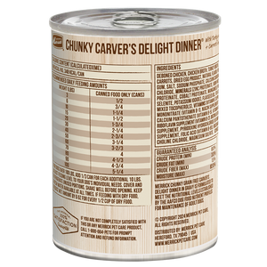 Merrick Chunky Grain Free Adult Carvers Delight Dinner Wet Dog Food (12.7oz)