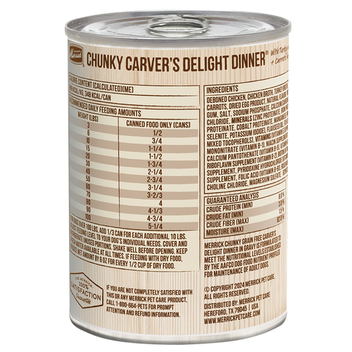 Merrick Chunky Grain Free Adult Carvers Delight Dinner Wet Dog Food (12.7oz)