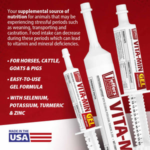 Vita-Min Gel with Vit E & B12 for Cattle, Horses, Sheep, Goats & Swine